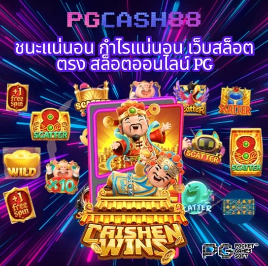 betflik7