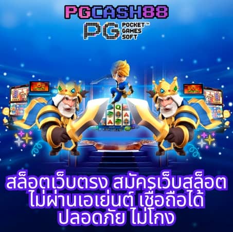 betflik7