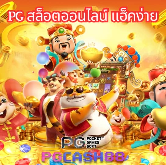 betflik7